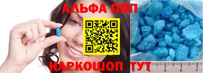 каннабис Балашиха