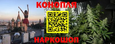 прущий лед Балаково