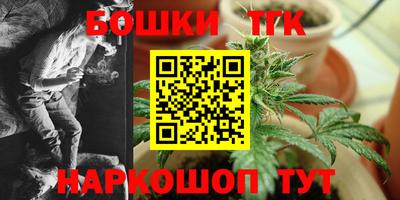 прущий лед Балаково