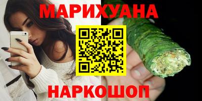 прущий лед Балаково