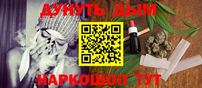 прущий лед Балаково