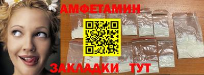 каннабис Балашиха