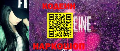 каннабис Балашиха