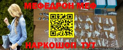 каннабис Балашиха