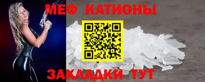 каннабис Балашиха